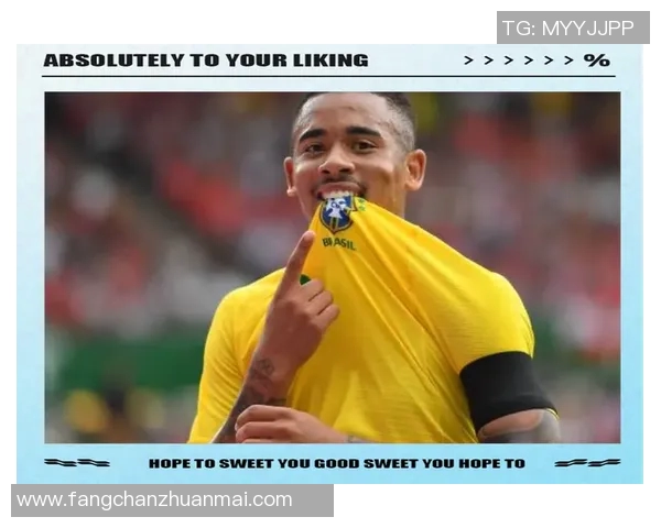 热苏斯的崛起与挑战：从球场新星到世界级前锋的奋斗之路