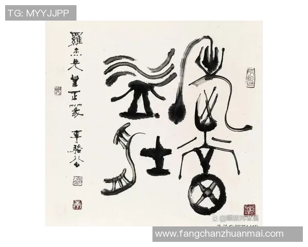 江铸久：在时代变迁中坚守传统文化与创新精神的探索之路