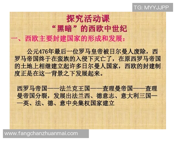 探索19266背后的故事与意义，揭示其在历史与文化中的重要性